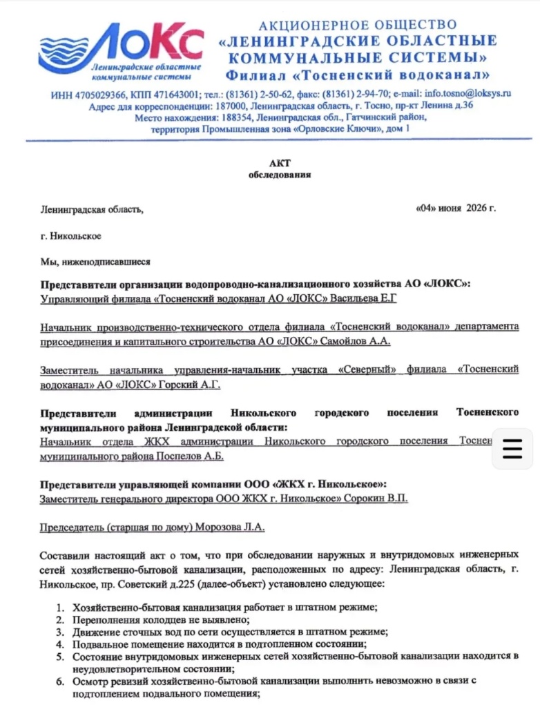 /upload/medialibrary/e62fadc0-4bd0-40fe-93f4-f4a0c822b1d6/10.jpg /upload/medialibrary/e62fadc0-4bd0-40fe-93f4-f4a0c822b1d6/10.jpg
