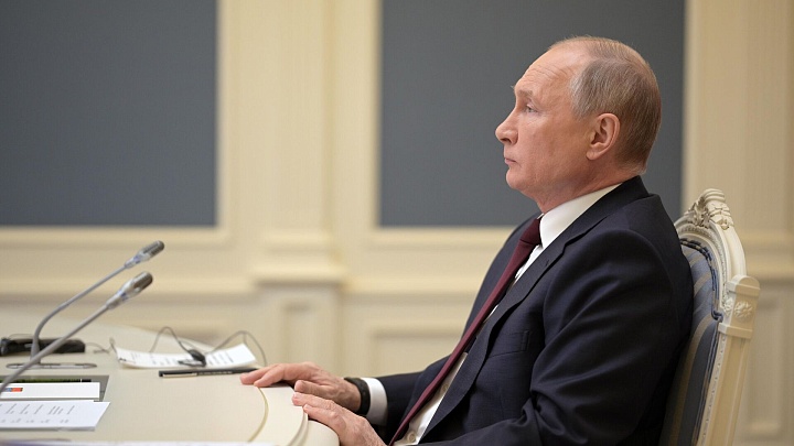 Путин рассказал о важности формирования экономики высоких зарплат