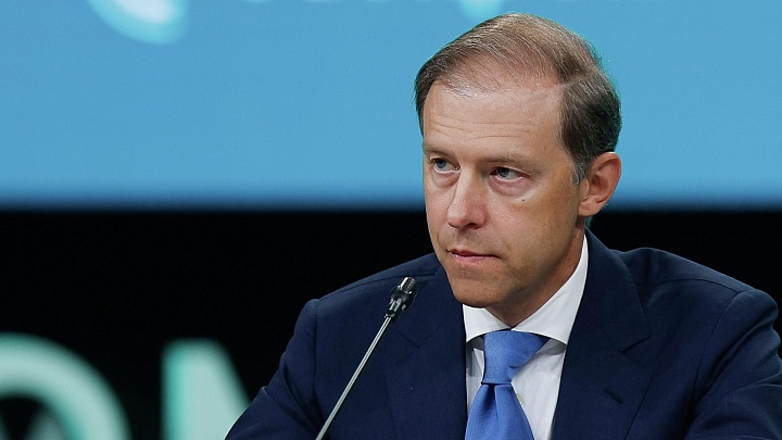 Мантуров сообщил о развитии производства высокотехнологичной медицинской продукции в России