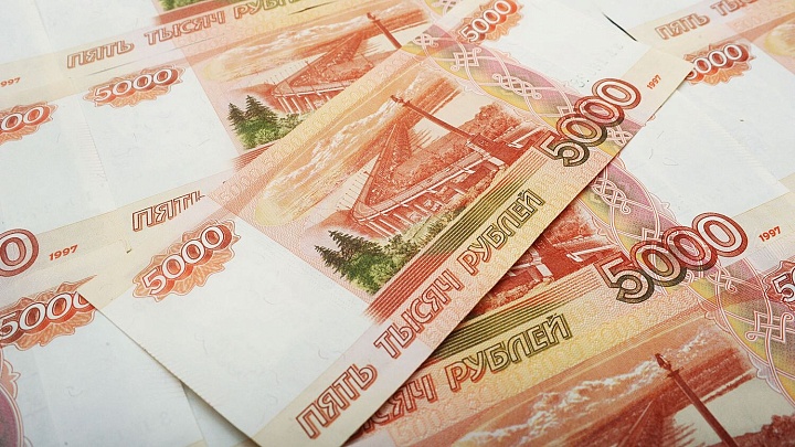 В ЦБ рассказали о защите обновленных российских банкнот
