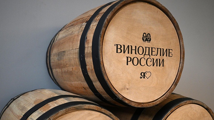 Роскачество оценило возможность подделки российского вина