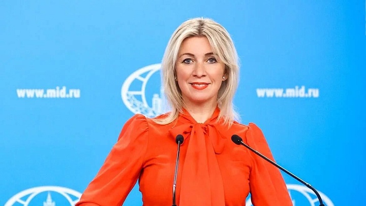 Захарова ответила критикам инвестиционного климата в России