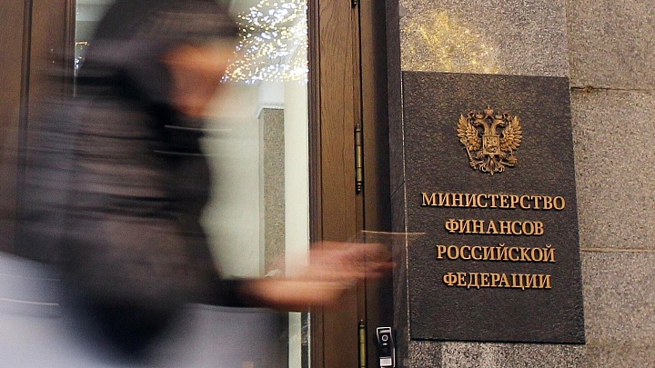 Минфин предложил новации по налоговым рассрочкам