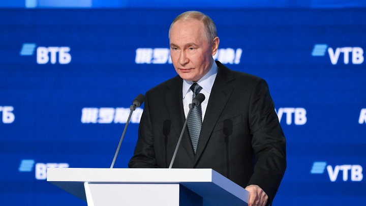 Путин заявил об отсутствии безработицы среди молодежи