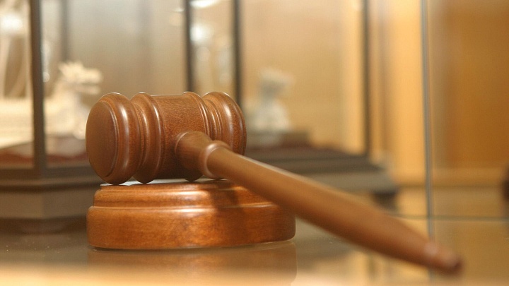 Суд взыскал со страховщиков миллионы евро в пользу владельца Тюменского НПЗ