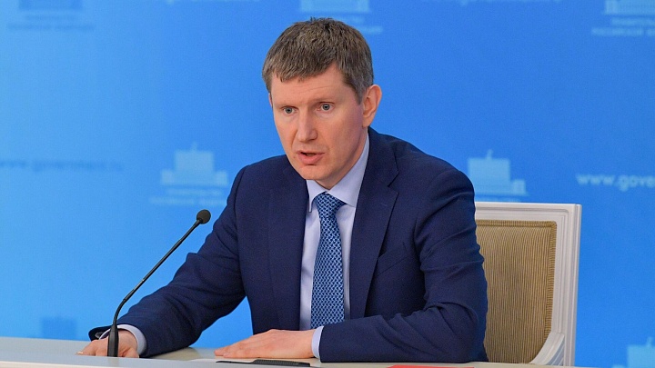 Решетников назвал тенденцию на замедление инфляции устойчивой