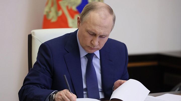 Путин подписал закон об обязании эмитентов выплачивать дивиденды