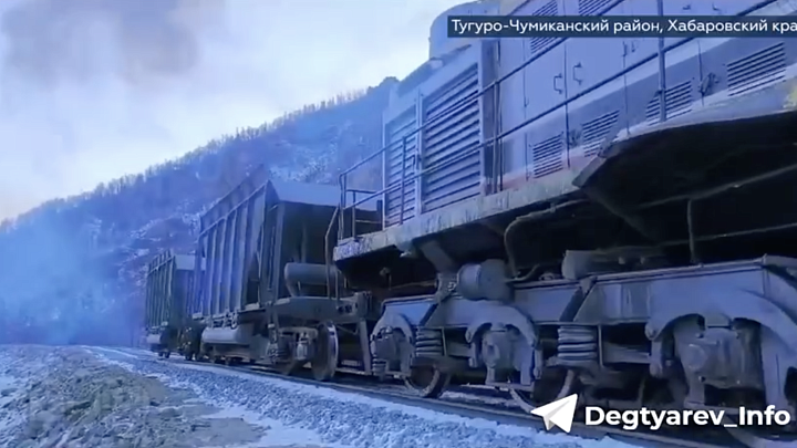 Тепловоз провел первый грузовой состав по Тихоокеанской железной дороге