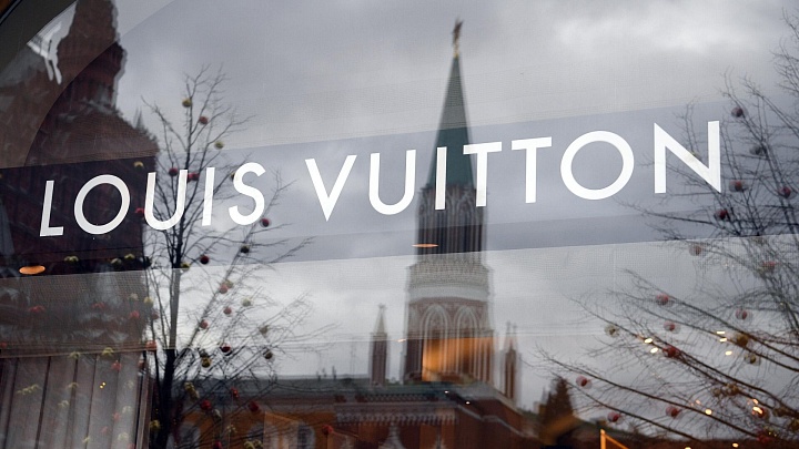 Louis Vuitton хочет зарегистрировать свои логотипы в России