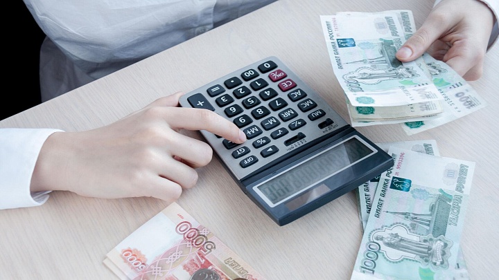 Названы регионы-лидеры по доле работников с высокой зарплатой