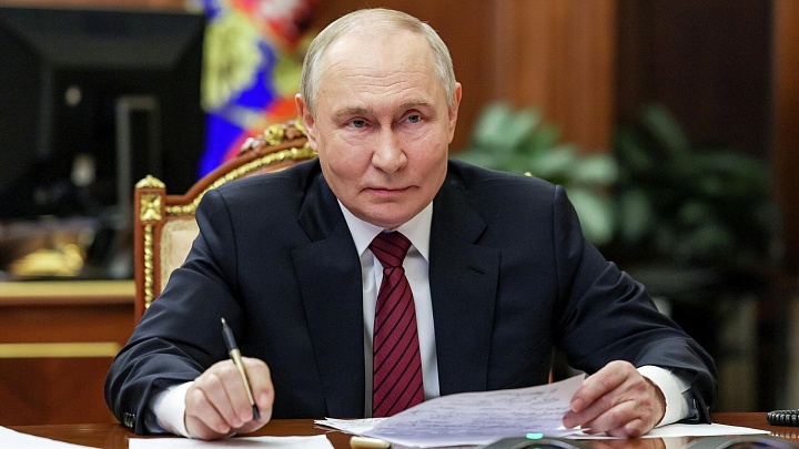 Путин поручил АСИ дополнить рейтинг инвестклимата в регионах России 