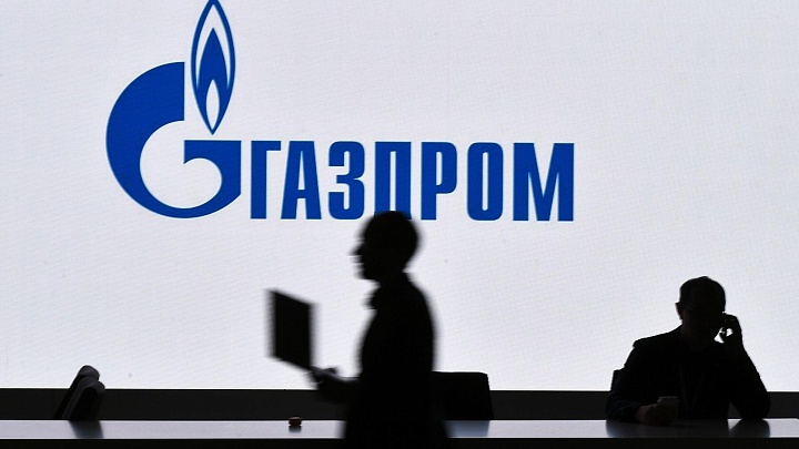 "Газпром" прокомментировал отзыв лицензии у "Молдовагаза"