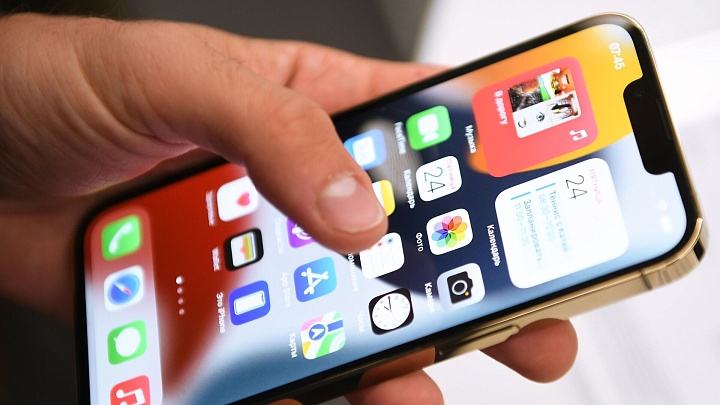 Новое приложение Сбербанка для инвестиций появилось в App Store
