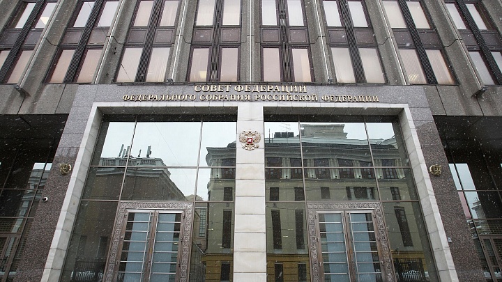 Пошлину за товарный знак фирм из недружественных стран предложили повысить