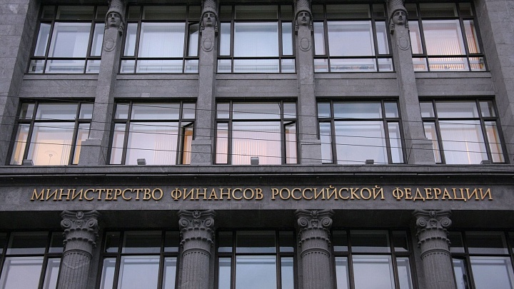 Минфин рассказал о расходах федерального бюджета на реализацию нацпроектов