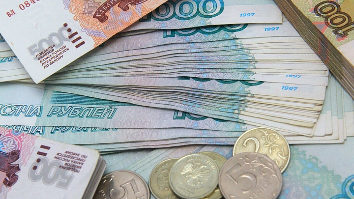 Эксперт рассказал о состоянии рубля с 2022 года