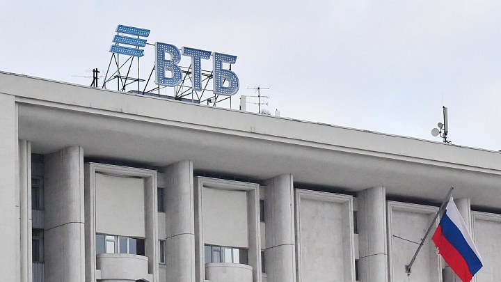 ВТБ улучшит условия по вкладам с 19 сентября